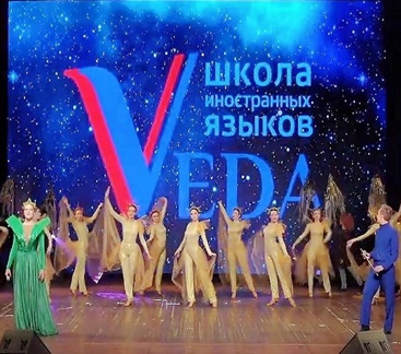 участие в Международном конкурсе-фестивале современного искусства Созвездие Орла