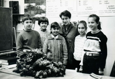 История школы Веда