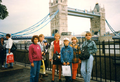 История школы Веда