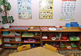 Родной язык