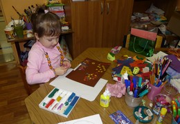 Фото - Программа «Изобразительная деятельность»