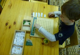 Окружающий мир