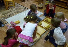 Окружающий мир