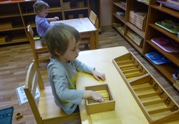 Окружающий мир