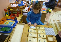 Окружающий мир