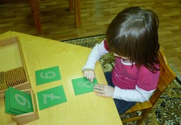 Окружающий мир