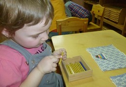 Фото - Программа «Формирование математических представлений»