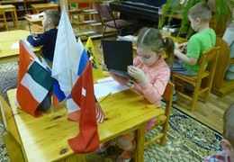 Фото - Программа «Окружающий мир»