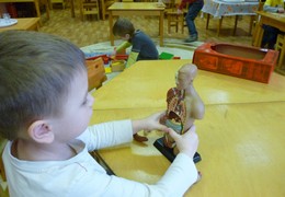 Окружающий мир