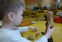 Фото - Программа «Окружающий мир»