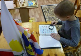 Окружающий мир