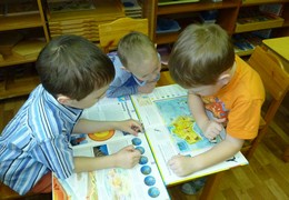 Окружающий мир