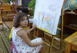 Окружающий мир