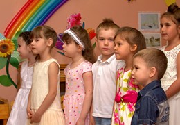 Фото - Программа «Музыкальное развитие»