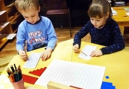 Окружающий мир