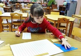 Окружающий мир