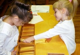 Окружающий мир