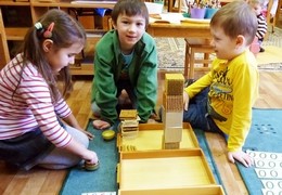 Окружающий мир