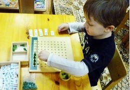 Окружающий мир