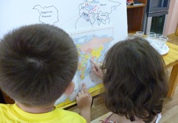 Фото - Программа «Окружающий мир»