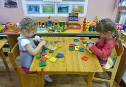 Фото - Программа «Сенсорное воспитание»