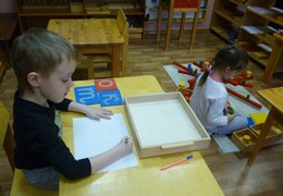 Окружающий мир