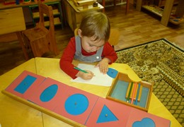 Окружающий мир