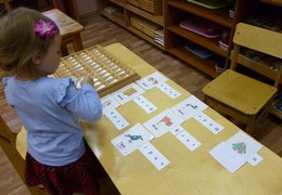 Окружающий мир