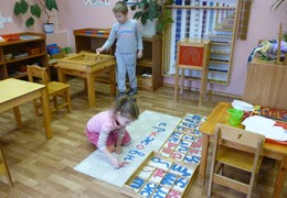 Окружающий мир