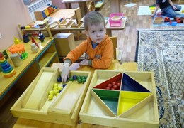 Окружающий мир