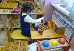 Окружающий мир