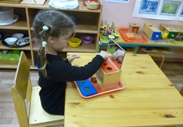 Окружающий мир