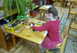 Окружающий мир