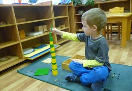 Окружающий мир