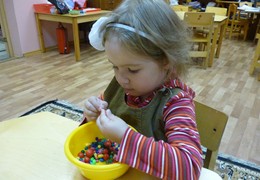 Окружающий мир