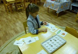 Окружающий мир