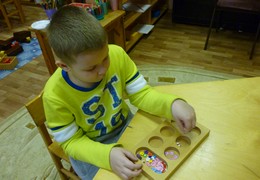 Окружающий мир