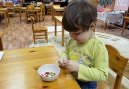 Окружающий мир