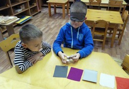 Окружающий мир