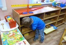 Окружающий мир