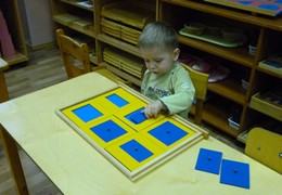 Окружающий мир