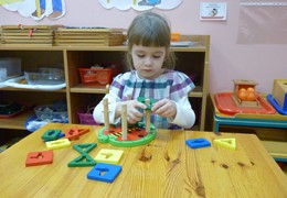 Окружающий мир