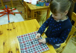 Фото - Программа «Монтессори-класс»