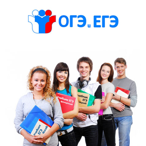 Английский язык для детей 10-13 лет