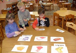 Окружающий мир