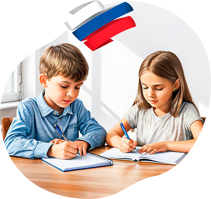 На фото: Русский язык как иностранный Фото - Русский язык как иностранный